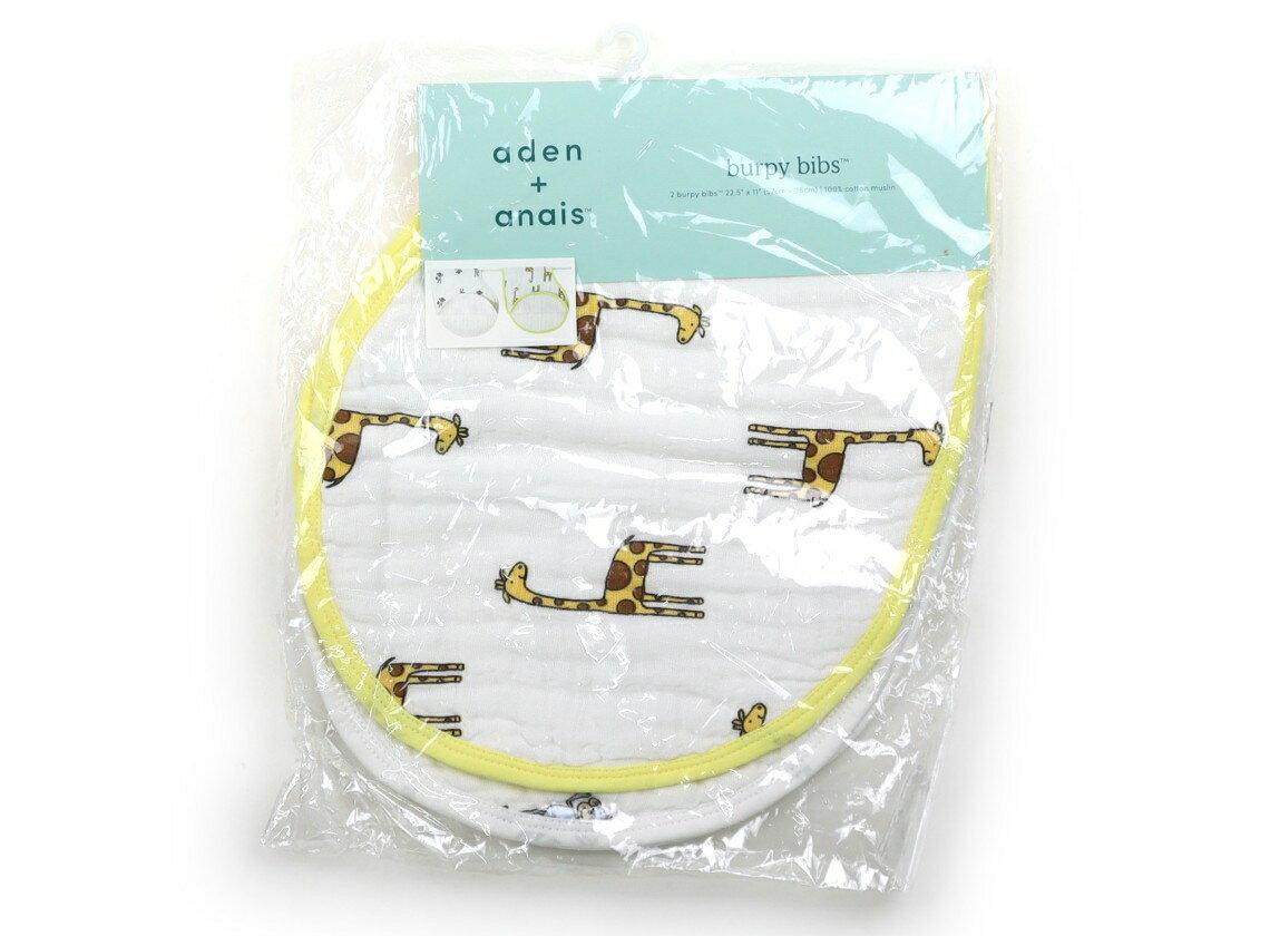 エイデン＆アネイ aden+anais スタイ・お食事用エプロン ベビー用品 男の子 白、黄色、キリン・サル柄 ..