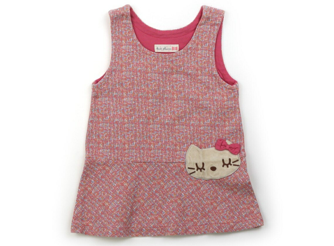ニットプランナー（KP） Knit Planner(KP) ジャンパースカート 80 女の子 ピンク他ミックス 子供服 ベ..
