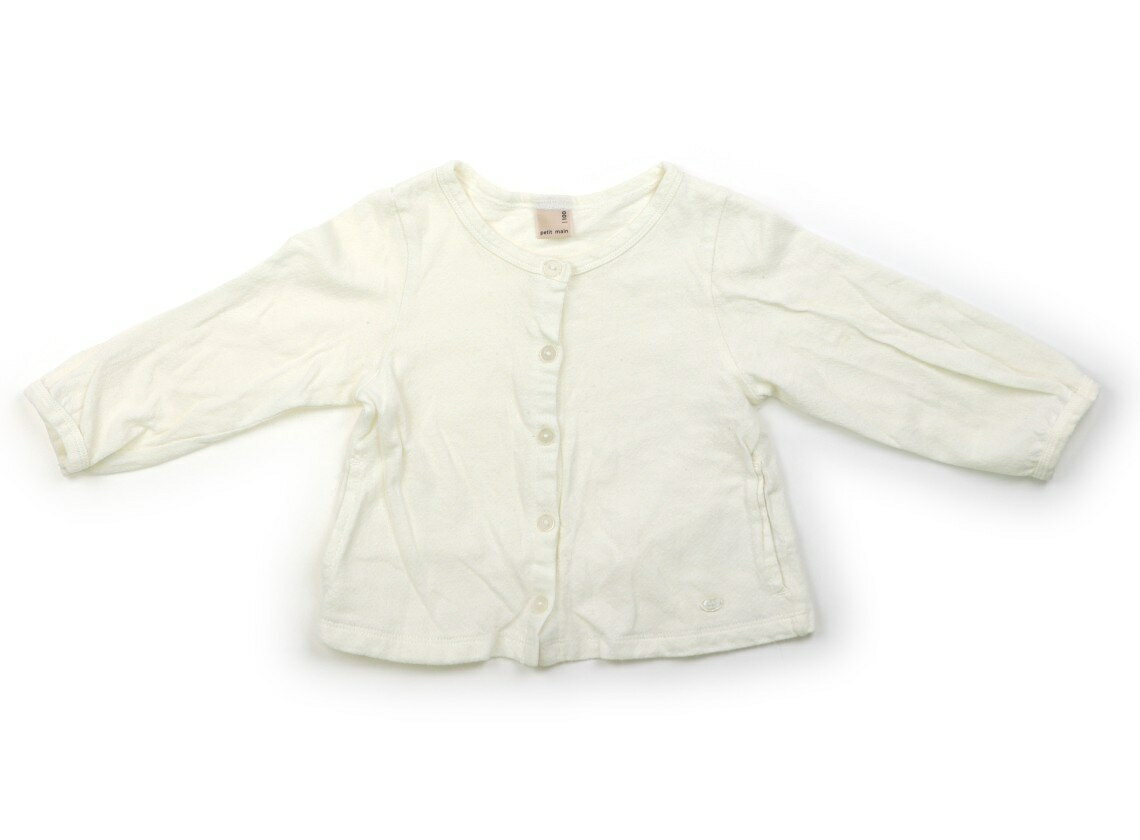 プティマイン petit main カーディガン 100 女の子 オフホワイト 子供服 ベビー服 キッズ アウトレット ユーズド 【中古】キッズ・ベビー・マタニティ
