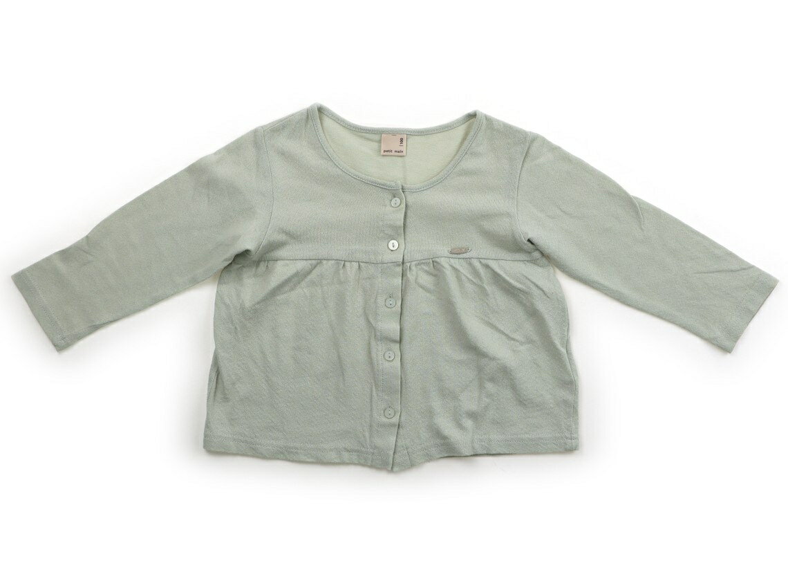 プティマイン petit main カーディガン 100 女の子 ミントグリーン 子供服 ベビー服 キッズ アウトレット ユーズド 【中古】キッズ・ベビー・マタニティ
