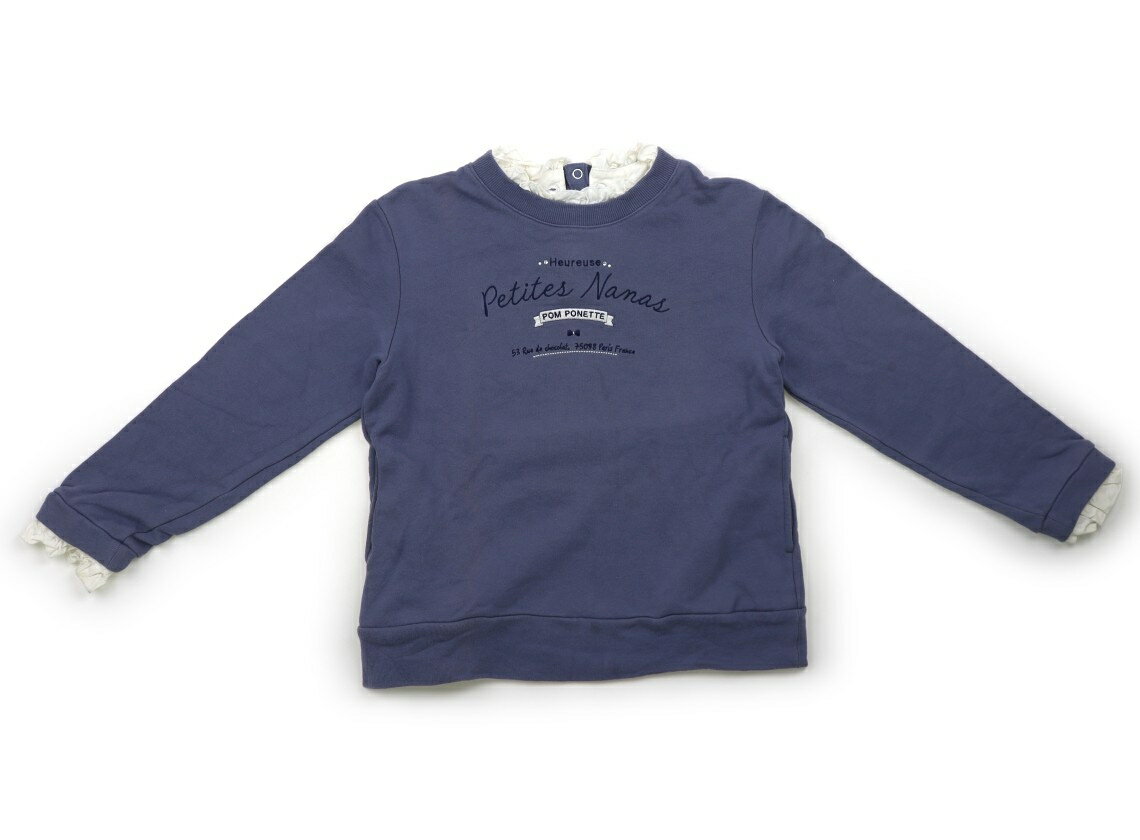 ポンポネット pom ponette トレーナー・プルオーバー 140 女の子 スモーキーブルー白 子供服 ベビー服 キッズ アウトレット ユーズド ..