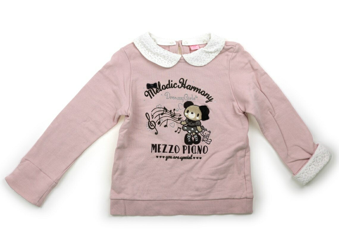 　ブランド 　mezzo piano(メゾピアノ) 　カテゴリー 　トレーナー・プルオーバー 　サイズ 　140サイズ 　色 　くすみピンク 　状態 　★★★ 　記名 　なし 　ジャンル 　Girl 襟は取り外し可能です。トレーナー生地です。クマ所々に若干糸の飛び出しはありますが、まだまだお使い頂けそうです。 ＊【状態】【サイズ】に関しての詳しい説明はこちら