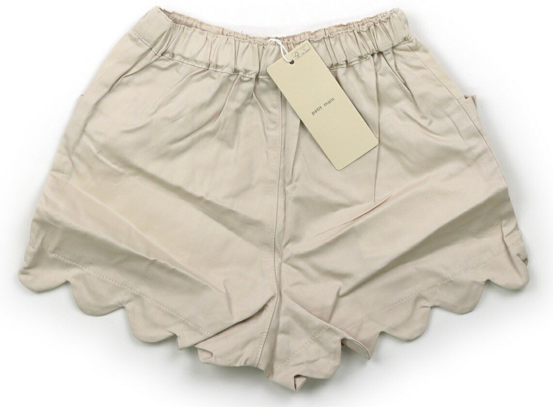 プティマイン petit main ショートパンツ 100 女の子 ベージュ 子供服 ベビー服 キッズ アウトレット ユーズド 【中古】キッズ・ベビー・マタニティ(4.0)