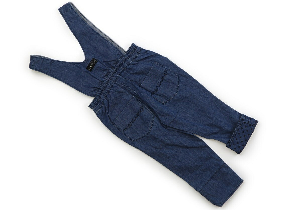 �˥åȥץ��ʡ���KP�� Knit Planner(KP) �����С������� 100 ���λ� �֥롼�ǥ˥�ե�� �Ҷ��� �٥ӡ��� ���å� �����ȥ�å� �桼���� ����šۥ��å����٥ӡ����ޥ��˥ƥ�