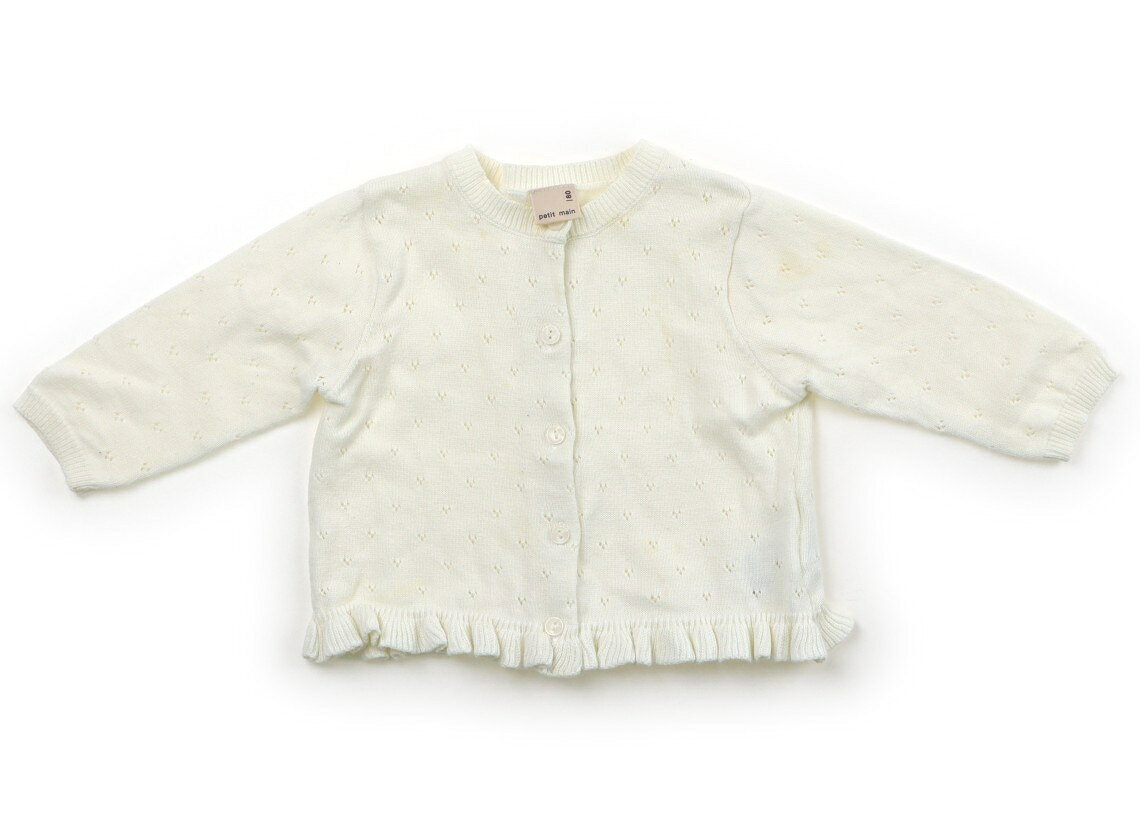 プティマイン petit main カーディガン 80 女の子 キナリ 子供服 ベビー服 キッズ ...