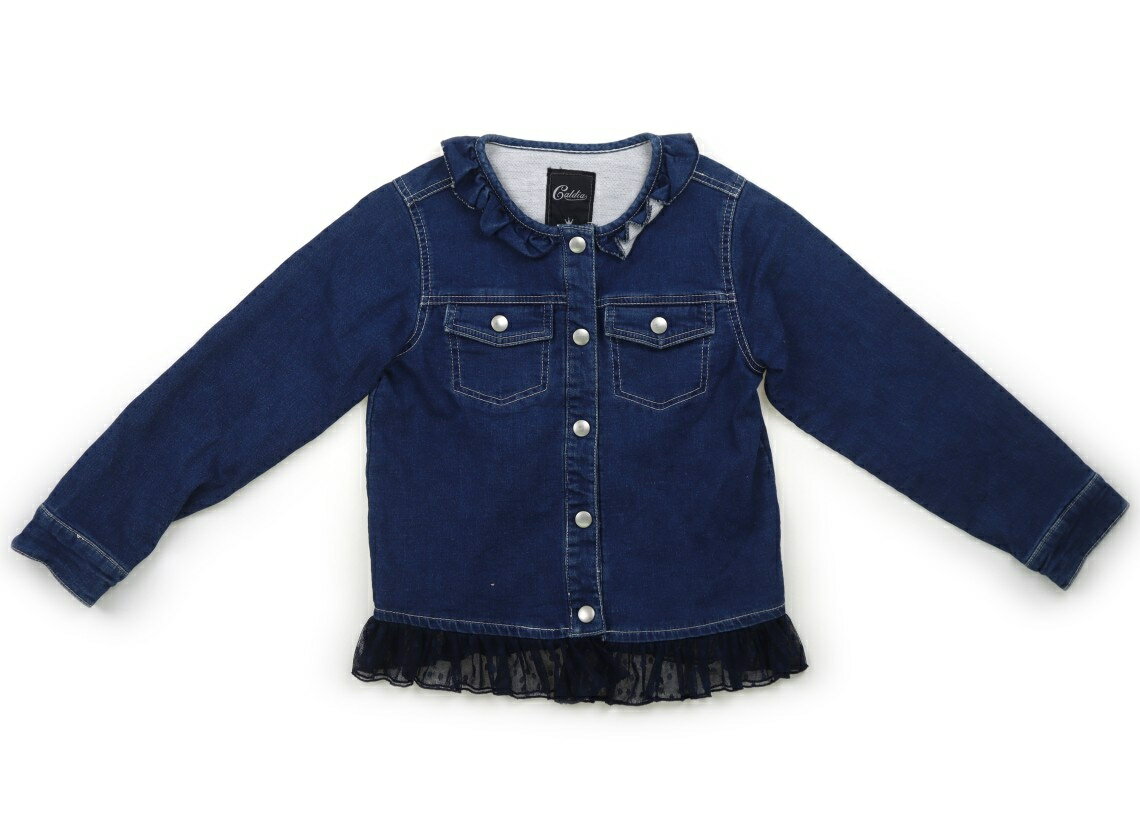 カルディア Caldia ブルゾン・Gジャン 130 女の子 ブルー 子供服 ベビー服 キッズ アウトレット ユーズド 【中古】キッズ・ベビー・マタニティ