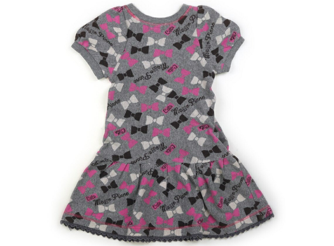 �᥾�ԥ��� mezzo piano �����ѡ��������� 110 ���λ� ���졼���ԥ��ˡ������߹����� �Ҷ��� �٥ӡ��� ���å� �����ȥ�å� �桼���� ����šۥ��å����٥ӡ����ޥ��˥ƥ�