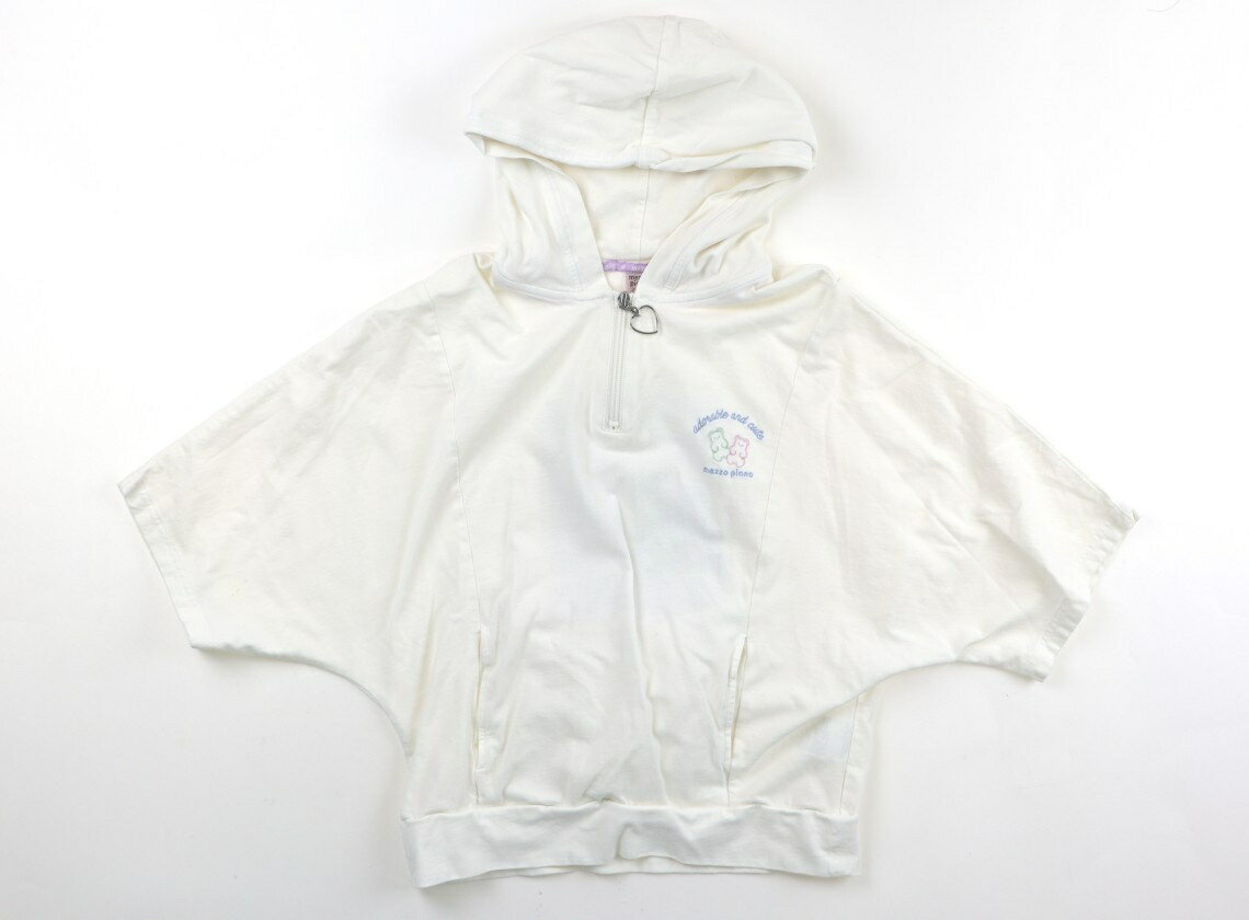メゾピアノ mezzo piano パーカー 150 男の子 ホワイト 子供服 ベビー服 キッズ アウトレット ユーズド 【中古】キッズ・ベビー・マタニティ