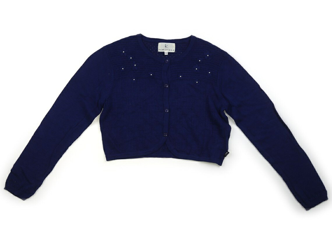 Cardigans - 組曲 Kumikyoku カーディガン 160 女の子 ブルー 子供服 ベビー服 キッズ アウトレット ユーズド 【中古】キッズ・ベビー・マタニティ