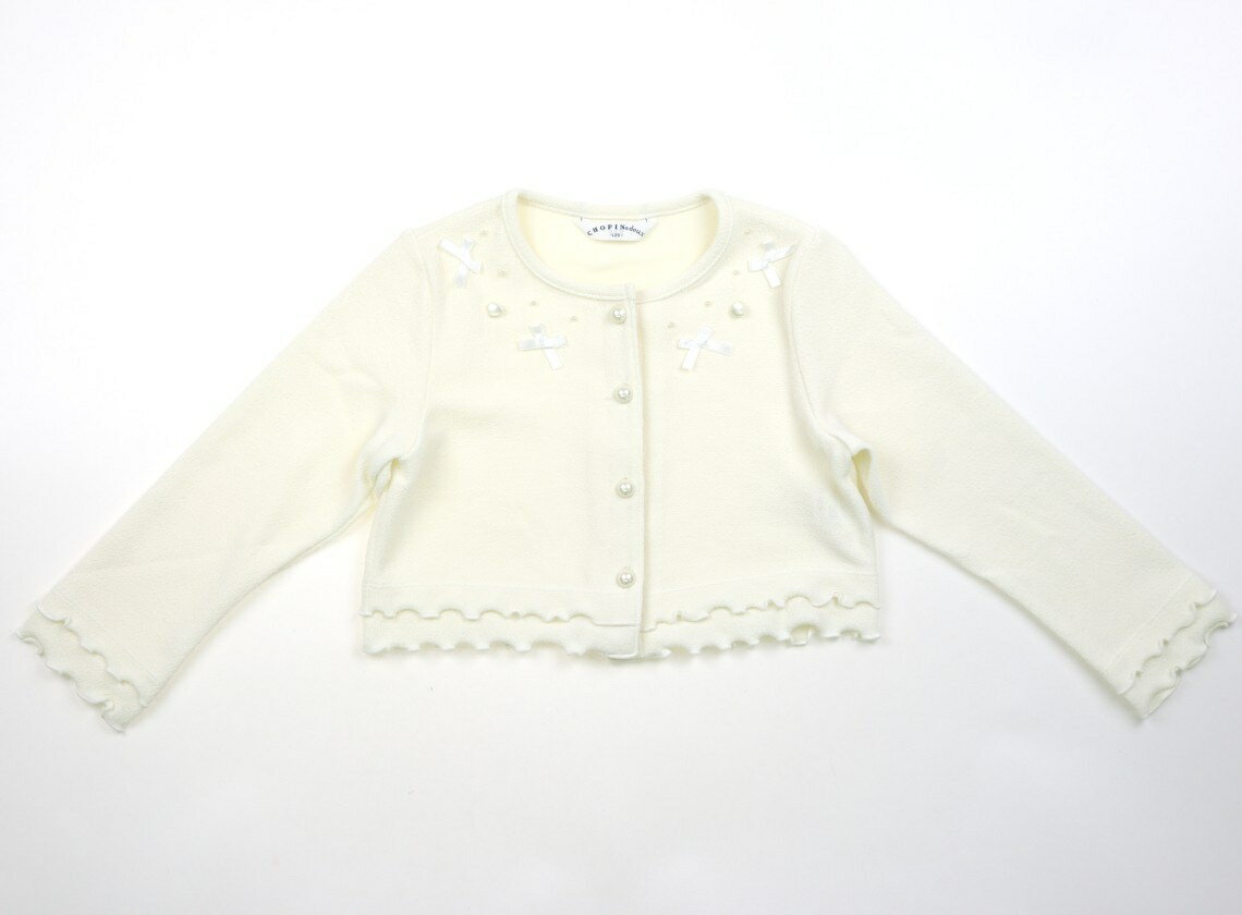 Rakuten - ショパン CHOPIN カーディガン 120 女の子 アイボリー、リボン 子供服 ベビー服 キッズ アウトレット ユーズド 【中古】キッズ・ベビー・マタニティ