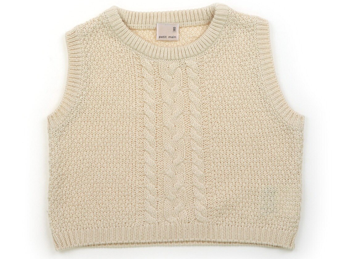 Other - プティマイン petit main ベビーベスト 80 女の子 きなり 子供服 ベビー服 キッズ アウトレット ユーズド 【中古】キッズ・ベビー・マタニティ