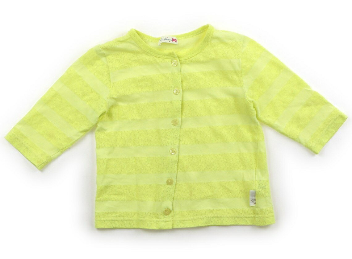 ニットプランナー（KP） Knit Planner(KP) カーディガン 110 女の子 レモンイエロー・オフホワイトボーダー 子供服 ベビー服 キッズ アウトレット ユーズド 【中古】キッズ・ベビー・マタニティ