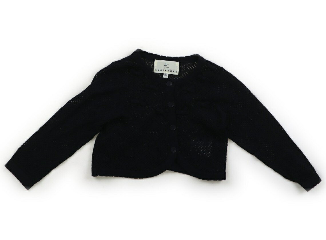 組曲 Kumikyoku カーディガン 100 女の子 ネイビー・リボン 子供服 ベビー服 キッズ アウトレット ユーズド 【中古】キッズ・ベビー・マタニティ