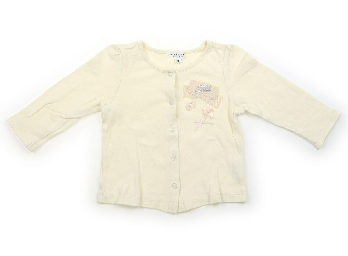 　ブランド 　JILL STUART(ジルスチュアート) 　カテゴリー 　カーディガン 　サイズ 　80サイズ 　色 　クリーム 　状態 　★★★ 　記名 　なし 　ジャンル 　Girl カットソー生地。スナップボタン開閉。毛羽立ちと洗いざらし感がありますが、まだまだ普段着として活躍してくれそうです。 ＊【状態】【サイズ】に関しての詳しい説明はこちら