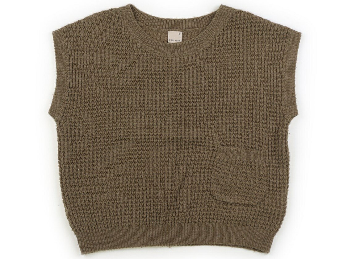 Rakuten - プティマイン petit main ベスト 120 女の子 ベージュ 子供服 ベビー服 キッズ アウトレット ユーズド 【中古】キッズ・ベビー・マタニティ