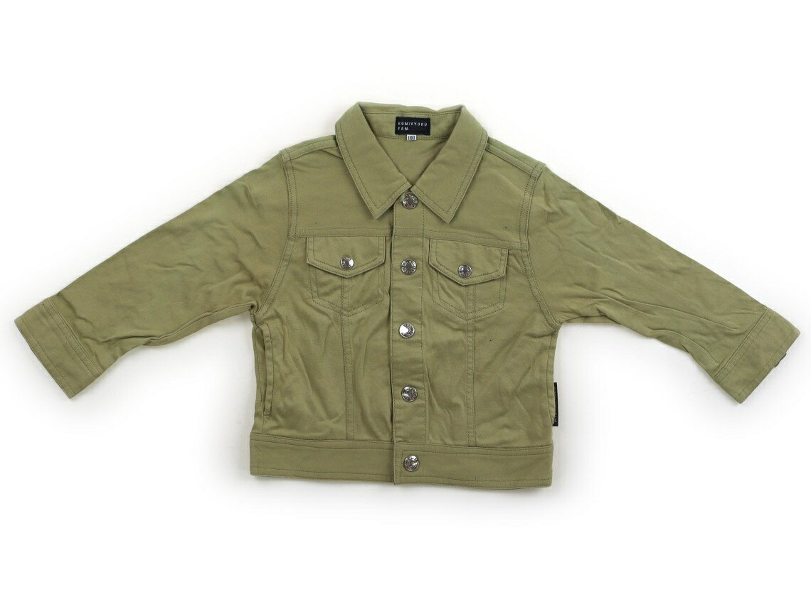 組曲 Kumikyoku ブルゾン・Gジャン 100 男の子 カーキ系 子供服 ベビー服 キッズ アウトレット ユーズド 【中古】キッズ・ベビー・マタニティ