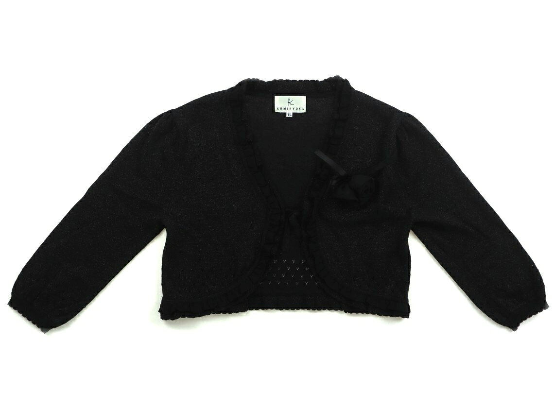 組曲 Kumikyoku カーディガン 150 女の子 黒 子供服 ベビー服 キッズ アウトレット ユーズド 【中古】キッズ・ベビー・マタニティ