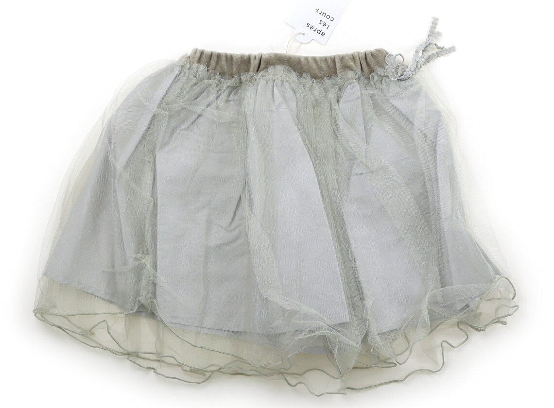 アプレレクール apres les cours スカート 100 女の子 グレージュ 子供服 ベビー服 キッズ アウトレット ユーズド 【中古】キッズ・ベビー・マタニティ