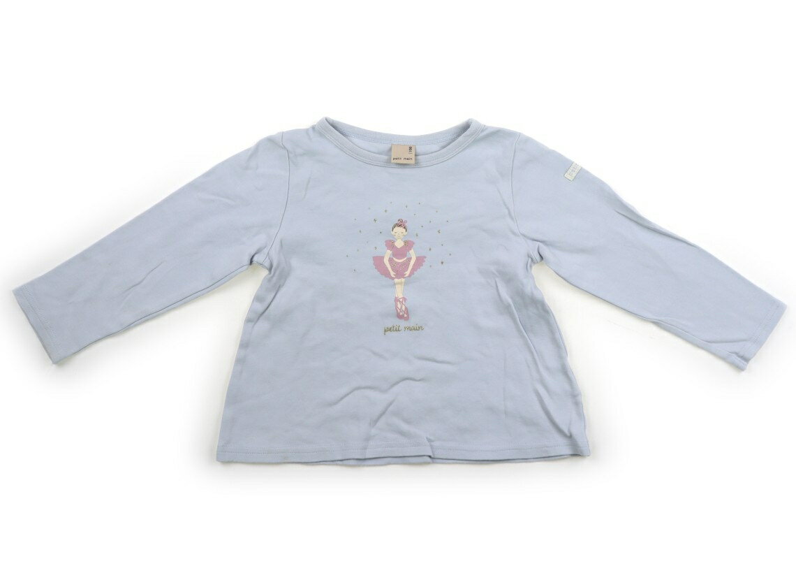 　ブランド 　petit main(プティマイン) 　カテゴリー 　Tシャツ・カットソー 　サイズ 　100サイズ 　色 　水色・バレリーナ 　状態 　★★（返品不可） 　記名 　なし 　ジャンル 　Girl ネームタグが切り取られています。お腹と袖口広範囲に薄茶色いシミあり。洗いざらし感がありますが、普段使いにいかがでしょうか。 ＊【状態】【サイズ】に関しての詳しい説明はこちら