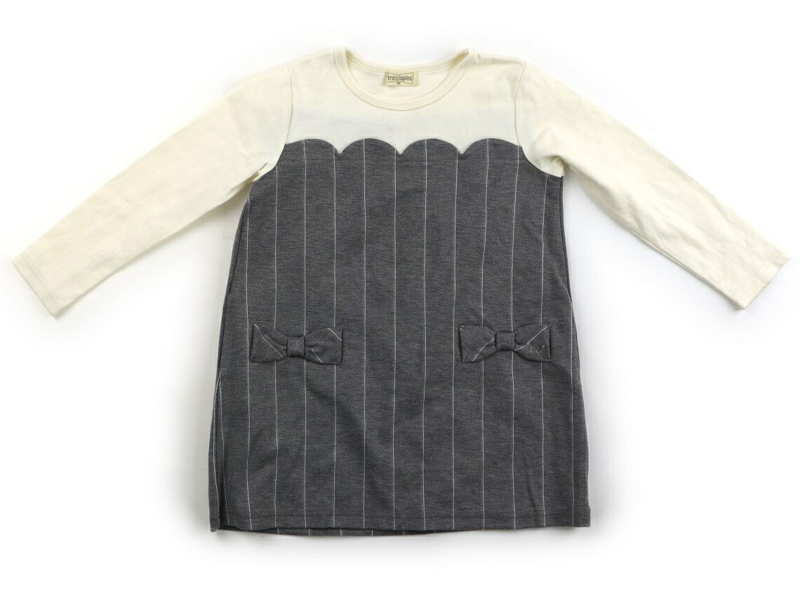 楽天市場】kp トロワラパンの通販