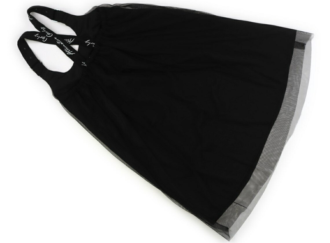 ���른�� ALGY �����ѡ��������� 130 ���λ� �֥�å� �Ҷ��� �٥ӡ��� ���å� �����ȥ�å� �桼���� ����šۥ��å����٥ӡ����ޥ��˥ƥ�