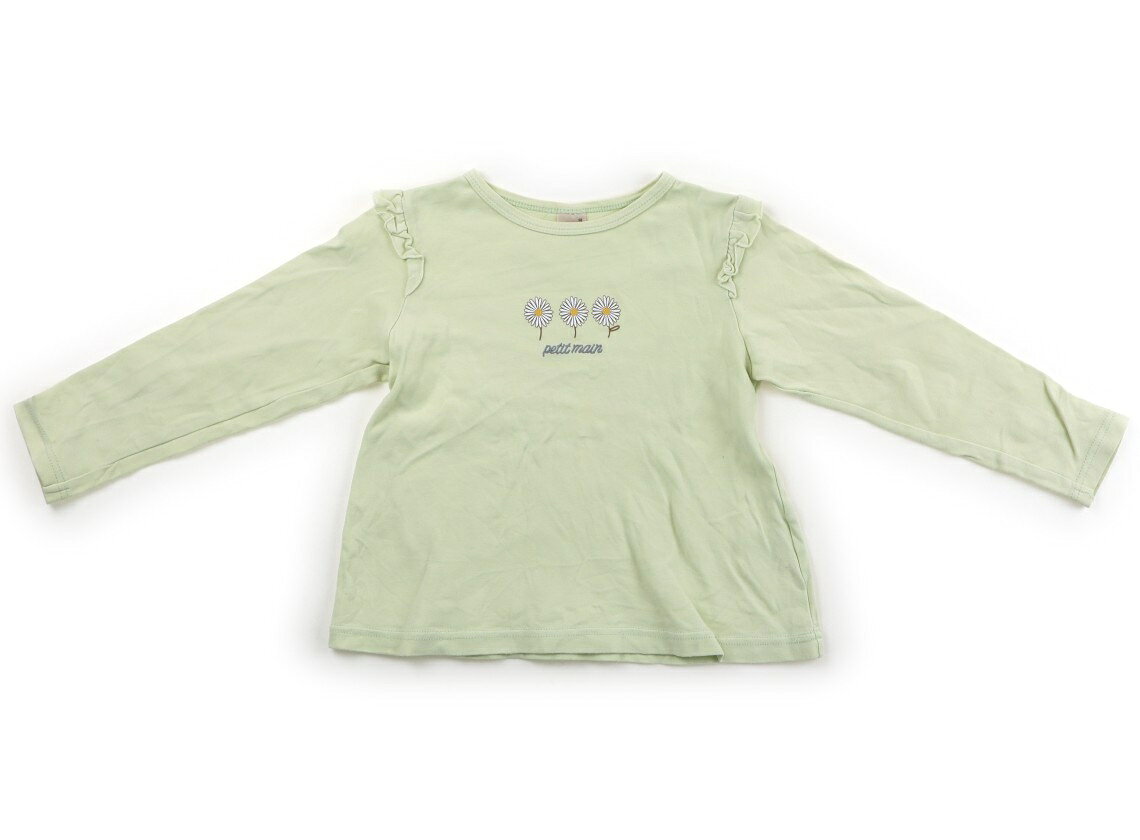 　ブランド 　petit main(プティマイン) 　カテゴリー 　Tシャツ・カットソー 　サイズ 　120サイズ 　色 　ライトグリーン、白い花 　状態 　★★（返品不可） 　記名 　なし 　ジャンル 　Girl 右袖にシミがあり、全体的にやや色あせが見られますが、普段使いにいかがでしょうか。 ＊【状態】【サイズ】に関しての詳しい説明はこちら