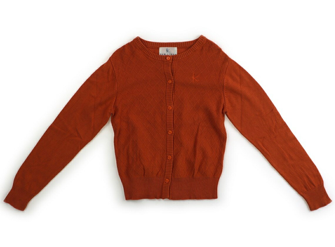 組曲 Kumikyoku カーディガン 140 女の子 タンジェリン 子供服 ベビー服 キッズ アウトレット ユーズド 【中古】キッズ・ベビー・マタニティ