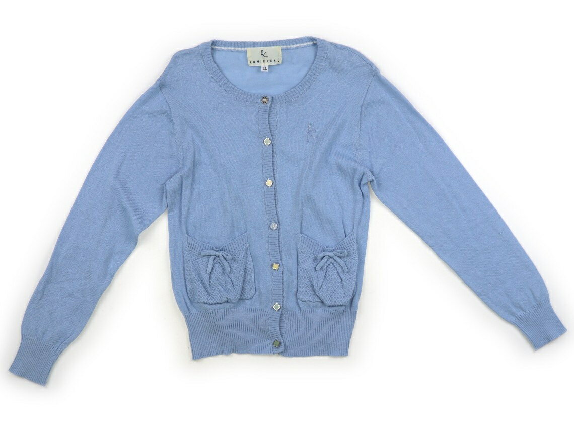組曲 Kumikyoku カーディガン 130 女の子 パステルブルー 子供服 ベビー服 キッズ アウトレット ユーズド 【中古】キッズ・ベビー・マタニティ
