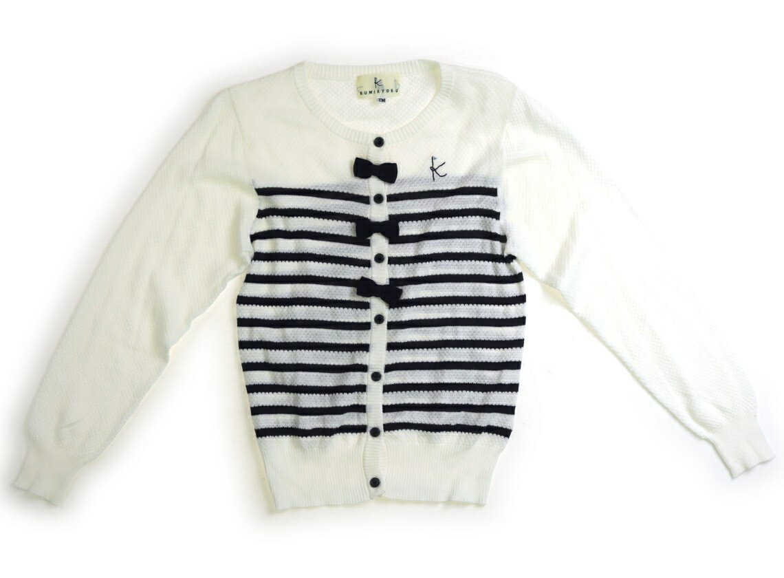 組曲 Kumikyoku カーディガン 140 女の子 ホワイト・ネイビーボーダー 子供服 ベビー服 キッズ アウトレット ユーズド 【中古】キッズ・ベビー・マタニティ