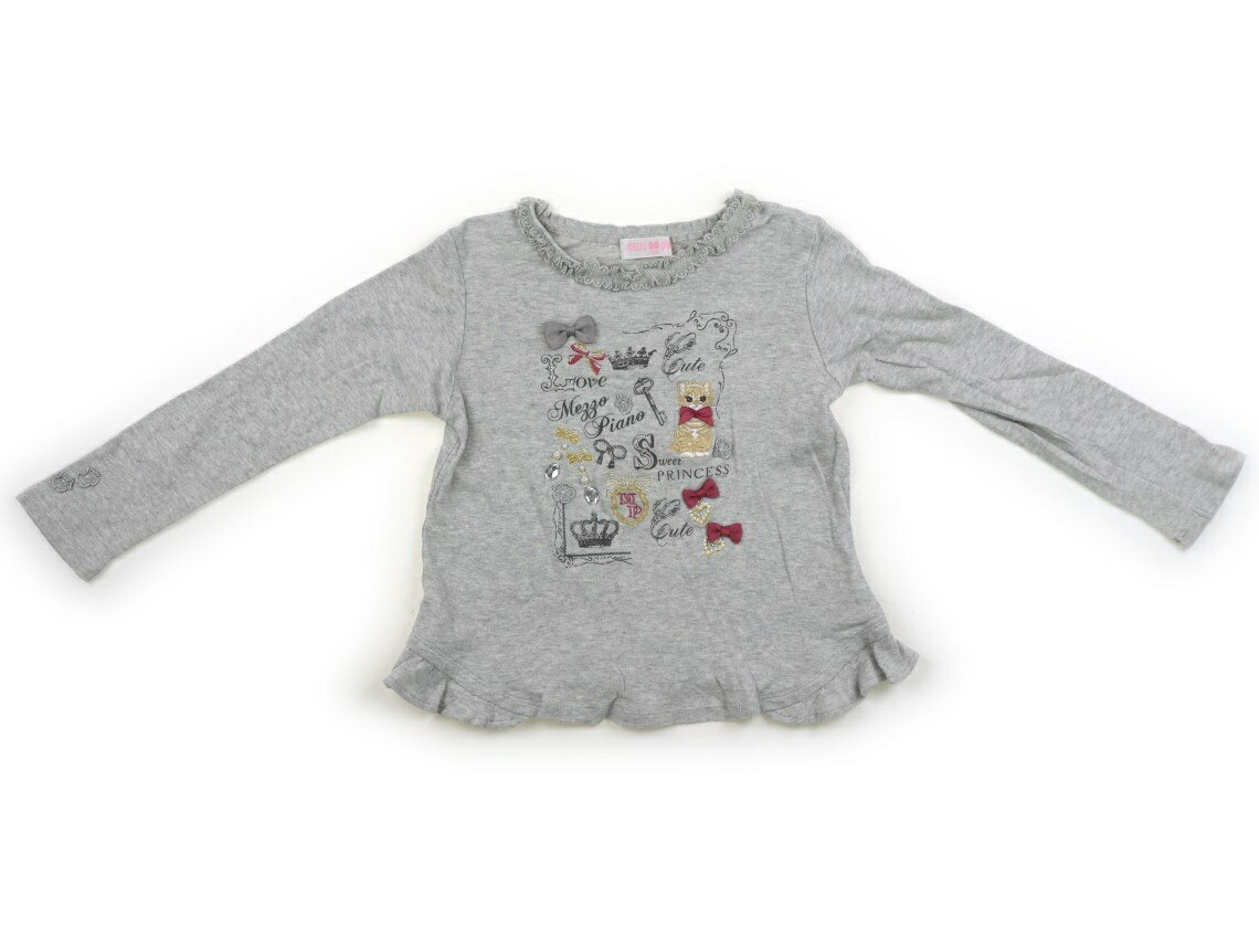 　ブランド 　mezzo piano(メゾピアノ) 　カテゴリー 　Tシャツ・カットソー 　サイズ 　130サイズ 　色 　グレー、フリル、リボン 　状態 　★★（返品不可） 　記名 　なし 　ジャンル 　Girl 左袖口にやや汚れ、裏の当て布に破れと取れかけあり。ヨレと小さな毛玉感あり。普段使いにいかがでしょうか。 ＊【状態】【サイズ】に関しての詳しい説明はこちら