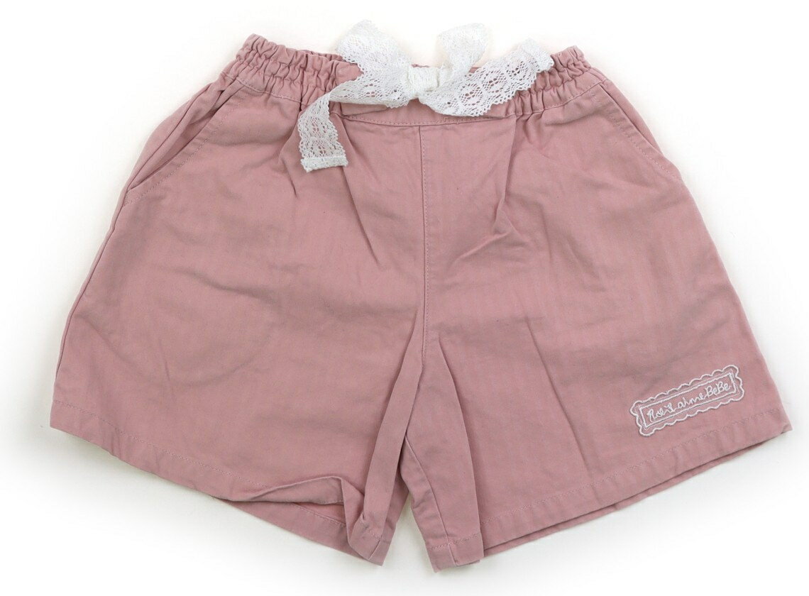 ノイユ Noeil キュロット 100 女の子 パステルピンク 子供服 ベビー服 キッズ アウトレット ユーズド 【中古】キッズ・ベビー・マタニティ