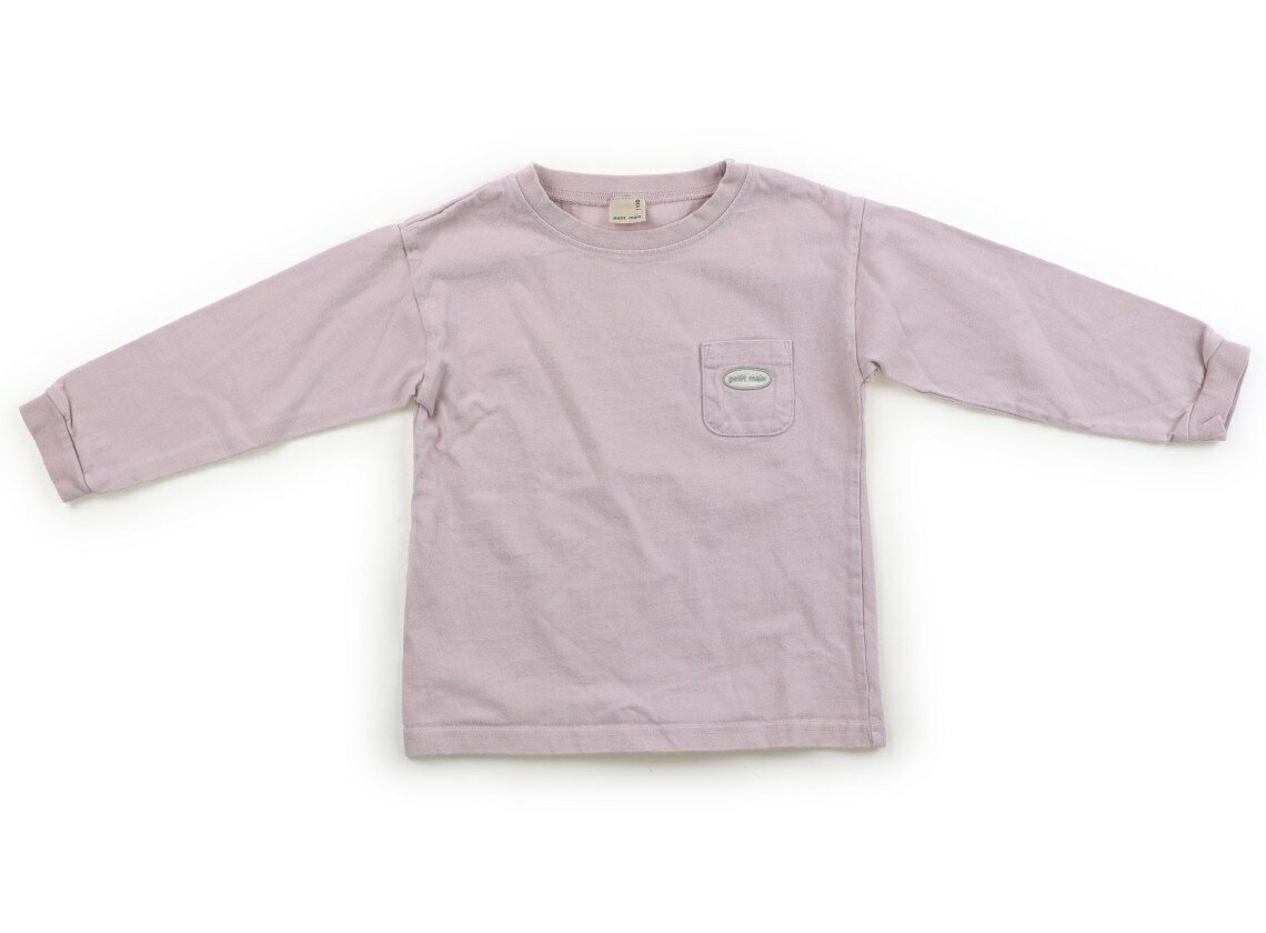 Rakuten - プティマイン petit main トレーナー・プルオーバー 110 女の子 薄ピンク 子供服 ベビー服 キッズ アウトレット ユーズド 【中古】キッズ・ベビー・マタニティ