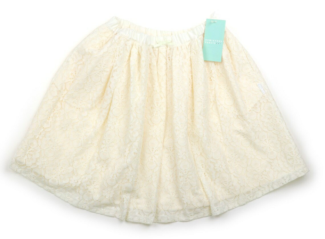 組曲 Kumikyoku スカート 160 女の子 オフホワイト、レース 子供服 ベビー服 キッズ アウトレット ユーズド 【中古】キッズ・ベビー・マタニティ