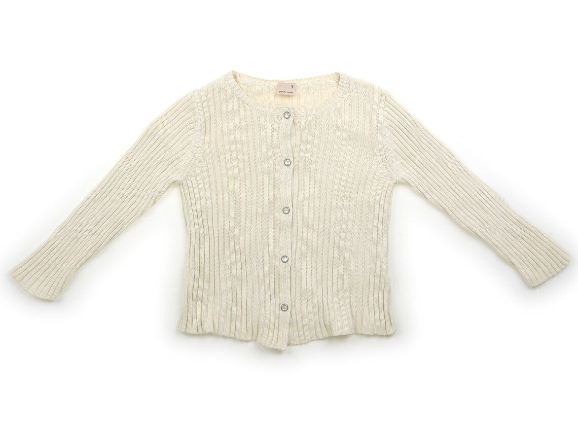 プティマイン petit main カーディガン 100 女の子 アイボリー 子供服 ベビー服 キッズ アウトレット ユーズド 【中古】キッズ・ベビー・マタニティ