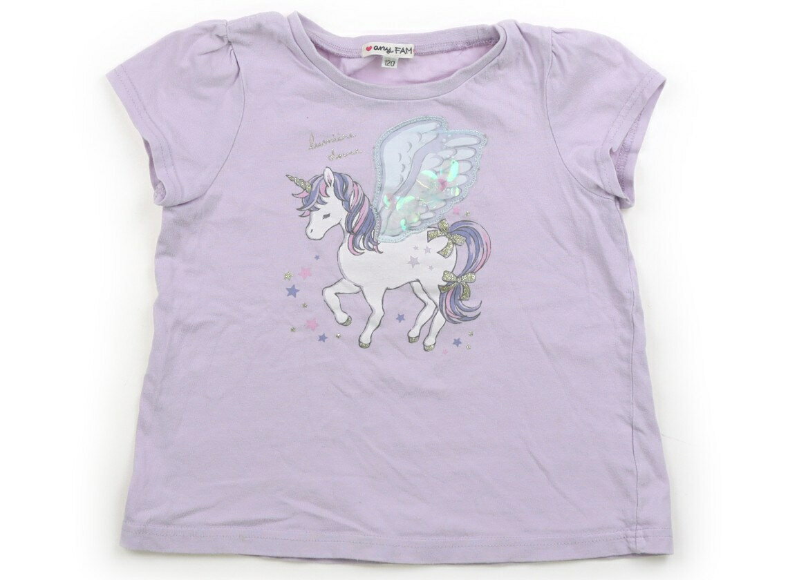 　ブランド 　anyFAM(エニィファム) 　カテゴリー 　Tシャツ・カットソー 　サイズ 　120サイズ 　色 　ライラック・ユニコーン・ラメ 　状態 　★★（返品不可） 　記名 　なし 　ジャンル 　Girl 毛羽立ちが強いです。外遊び用としていかがでしょうか？ ＊【状態】【サイズ】に関しての詳しい説明はこちら
