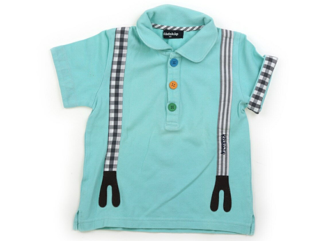 　ブランド 　kladskap(クレードスコープ) 　カテゴリー 　ポロシャツ 　サイズ 　100サイズ 　色 　エメラルドグリーン 　状態 　★★★ 　記名 　なし 　ジャンル 　Boy やや白っぽく擦れ感ありますが、目立つ汚れはありません。 ＊【状態】【サイズ】に関しての詳しい説明はこちら