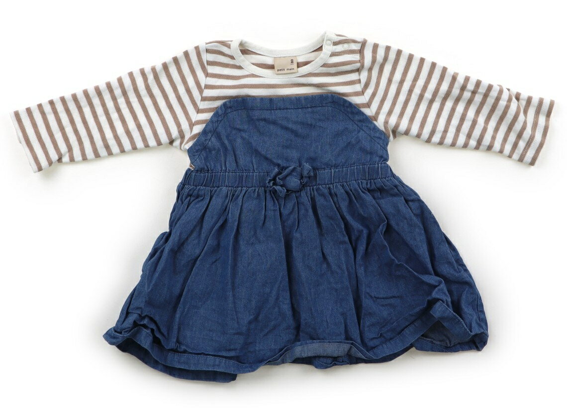 Rakuten - プティマイン petit main チュニック 80 女の子 アイボリー・ブラウン・ボーダー・ブルー 子供服 ベビー服 キッズ アウトレット ユーズド 【中古】キッズ・ベビー・マタニティ