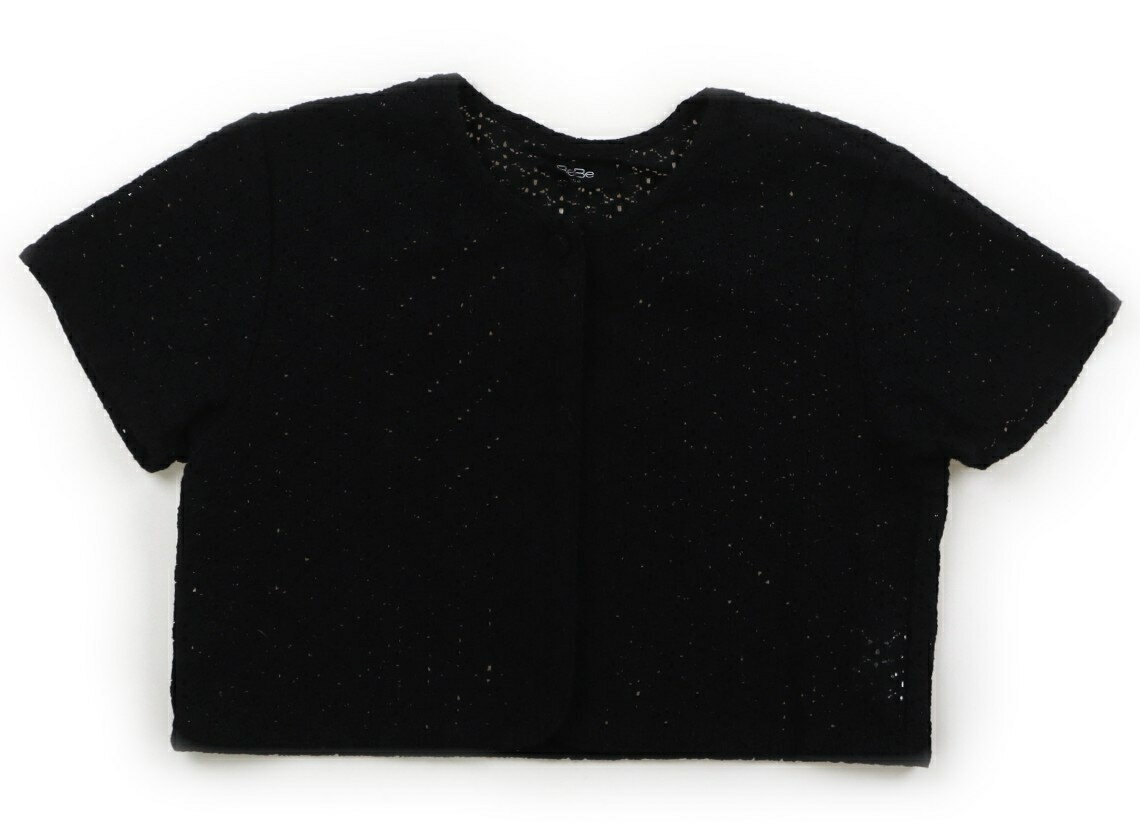　ブランド 　BeBe(べべ) 　カテゴリー 　カーディガン 　サイズ 　150サイズ 　色 　黒 　状態 　★★★ 　記名 　なし 　ジャンル 　Girl 綿・ポリエステル素材。レース編みです。全体に毛羽立ちがあります。ボタンホール、一番上のみです。使用感はありますが、まだお使いいただけそうです。 ＊【状態】【サイズ】に関しての詳しい説明はこちら