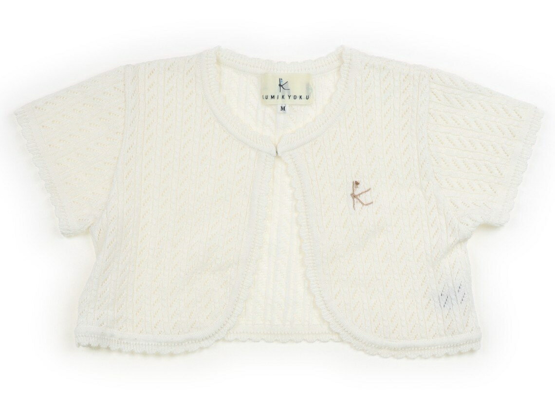 組曲 Kumikyoku カーディガン 110 女の子 オフホワイト 子供服 ベビー服 キッズ アウトレット ユーズド 【中古】キッズ・ベビー・マタニティ