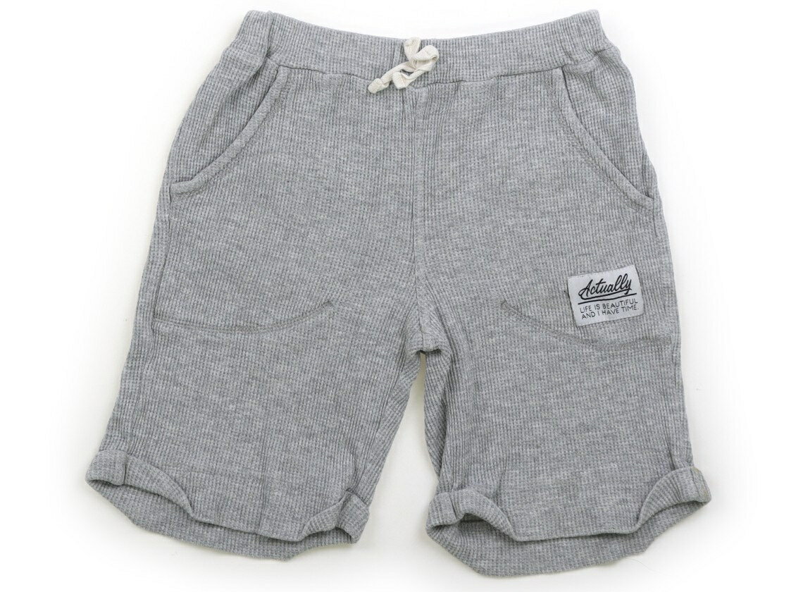 ビールーム b.ROOM ハー�