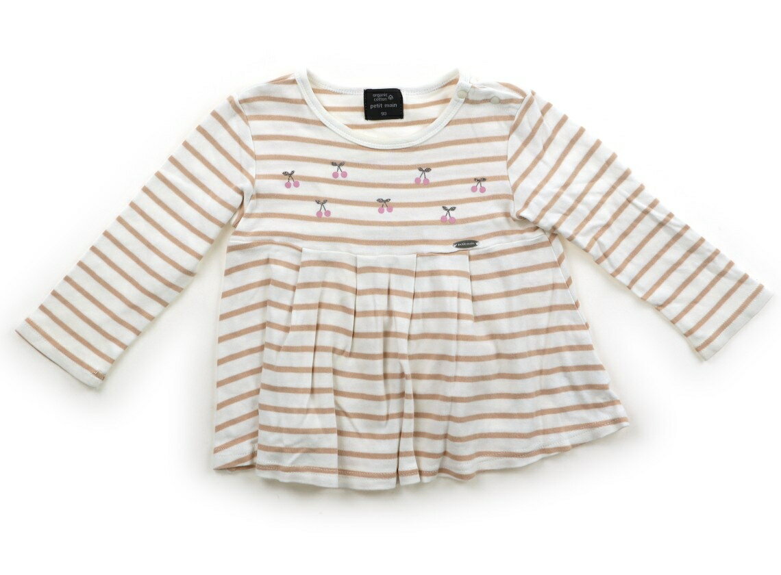 　ブランド 　petit main(プティマイン) 　カテゴリー 　チュニック 　サイズ 　90サイズ 　色 　オフホワイト・ベージュ系・ボーダー 　状態 　★★（返品不可） 　記名 　なし 　ジャンル 　Girl 全体に毛羽立ちがあります。左肩スナップボタン付き。袖口、薄汚れ跡あり。前裾に、薄茶色の汚れ跡あり。裾ヨレ感あり。外遊び用等にいかがでしょうか。 ＊【状態】【サイズ】に関しての詳しい説明はこちら