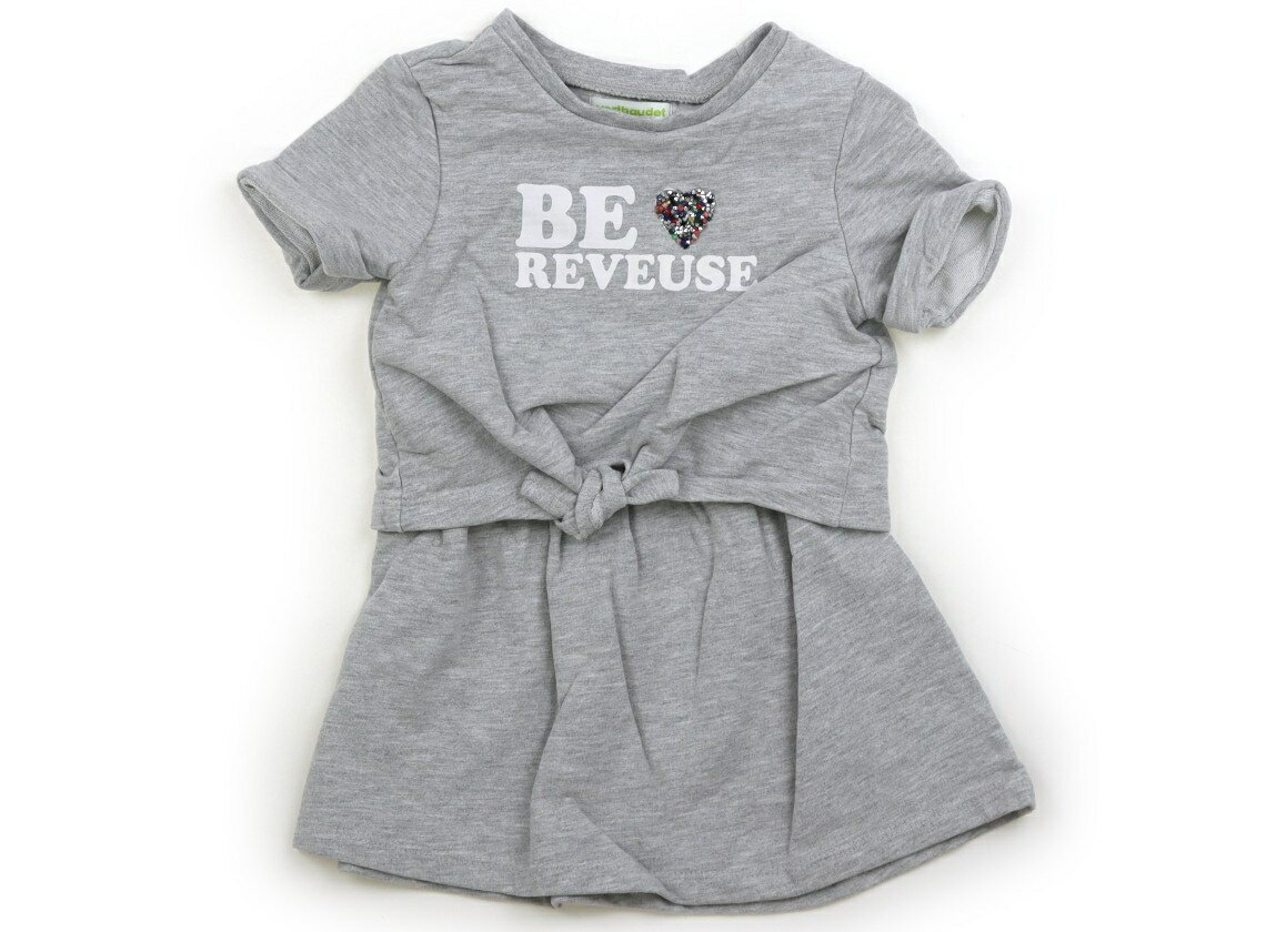 Dresses - ヴェルボデ VERTBAUDET ワンピース 80 女の子 ライトグレー・ホワイト 子供服 ベビー服 キッズ アウトレット ユーズド 【中古】キッズ・ベビー・マタニティ