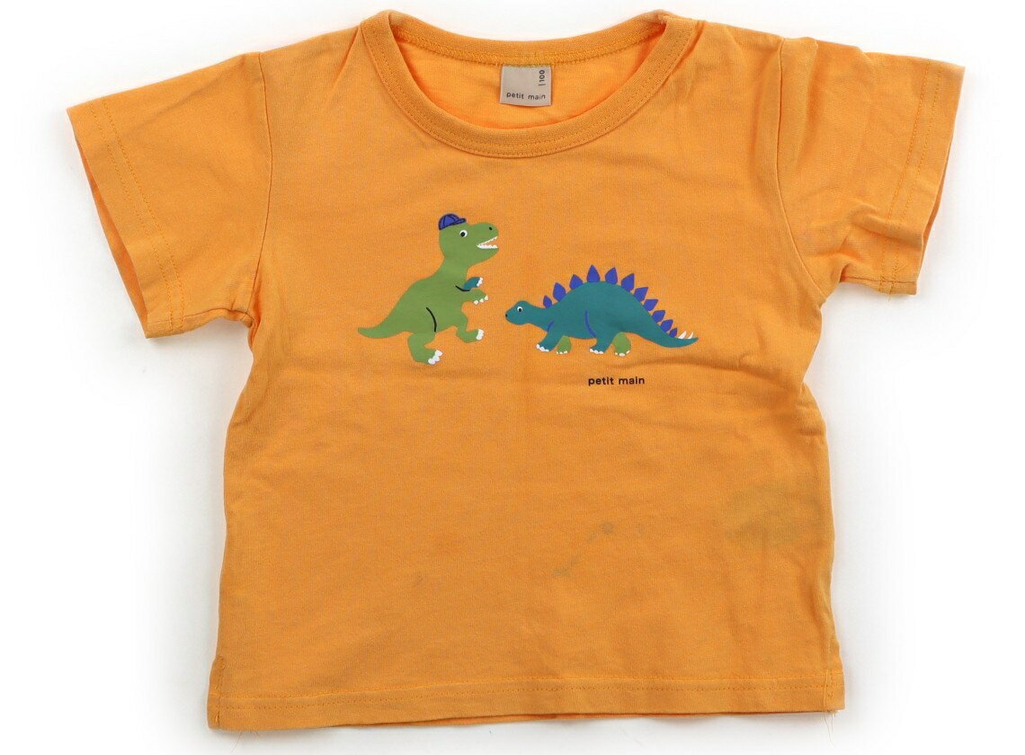 Rakuten - プティマイン petit main Tシャツ・カットソー 100 男の子 オレンジ・恐竜 子供服 ベビー服 キッズ アウトレット ユーズド 【中古】キッズ・ベビー・マタニティ