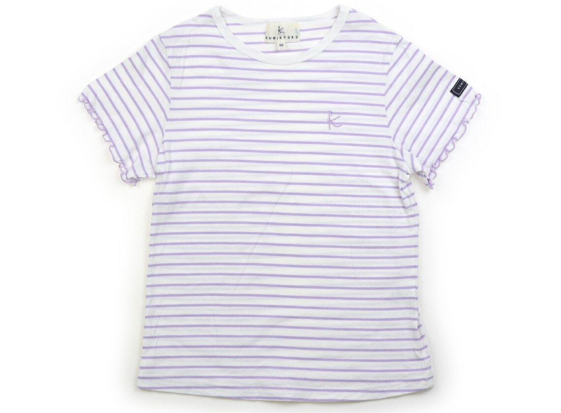 組曲 Kumikyoku Tシャツ・カットソー 150 女の子 ボーダー　ラベンダー 子供服 ベビー服 キッズ アウトレット ユーズド 【中古】キッズ・ベビー・マタニティ