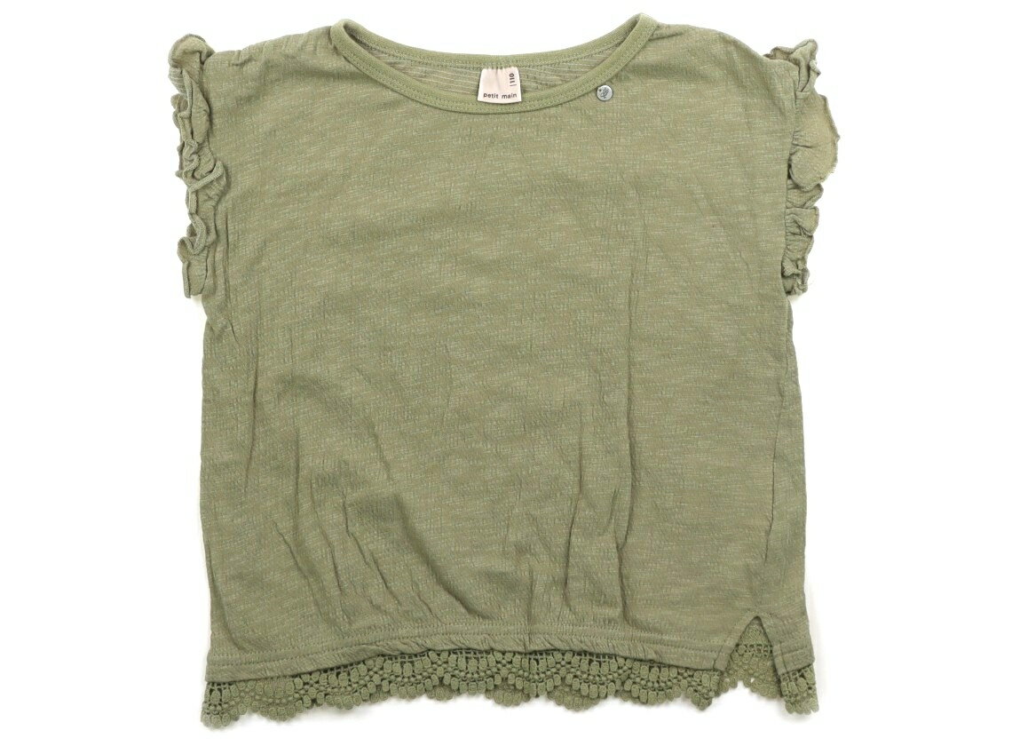 Rakuten - プティマイン petit main Tシャツ・カットソー 110 女の子 抹茶色 子供服 ベビー服 キッズ アウトレット ユーズド 【中古】キッズ・ベビー・マタニティ