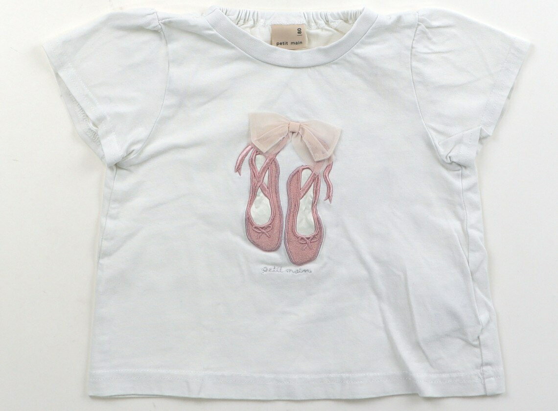 　ブランド 　petit main(プティマイン) 　カテゴリー 　Tシャツ・カットソー 　サイズ 　80サイズ 　色 　ホワイト・ピンクトゥシューズ 　状態 　★★★ 　記名 　なし 　ジャンル 　Girl 全体的に使用感がありますが、特に目立つ汚れはなくまだお使い頂けそうです。 ＊【状態】【サイズ】に関しての詳しい説明はこちら