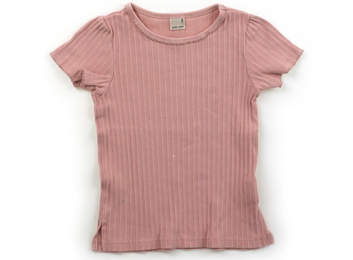 �ץƥ��ޥ��� petit main T����ġ����åȥ��� 120 ���λ� �ѥ��ƥ�ԥ� �Ҷ��� �٥ӡ��� ���å� �����ȥ�å� �桼���� ����šۥ��å����٥ӡ����ޥ��˥ƥ�