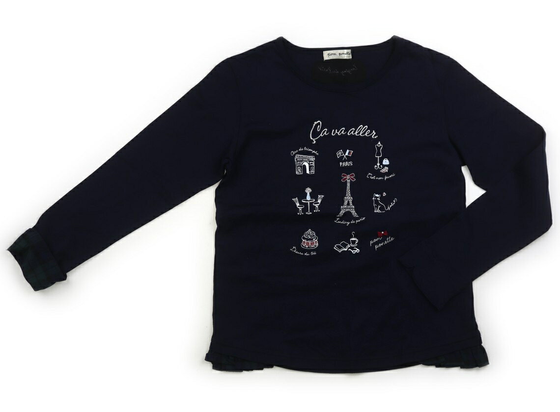 Rakuten - ポンポネット pom ponette Tシャツ・カットソー 160 女の子 ネイビー・白 子供服 ベビー服 キッズ アウトレット ユーズド 【中古】キッズ・ベビー・マタニティ