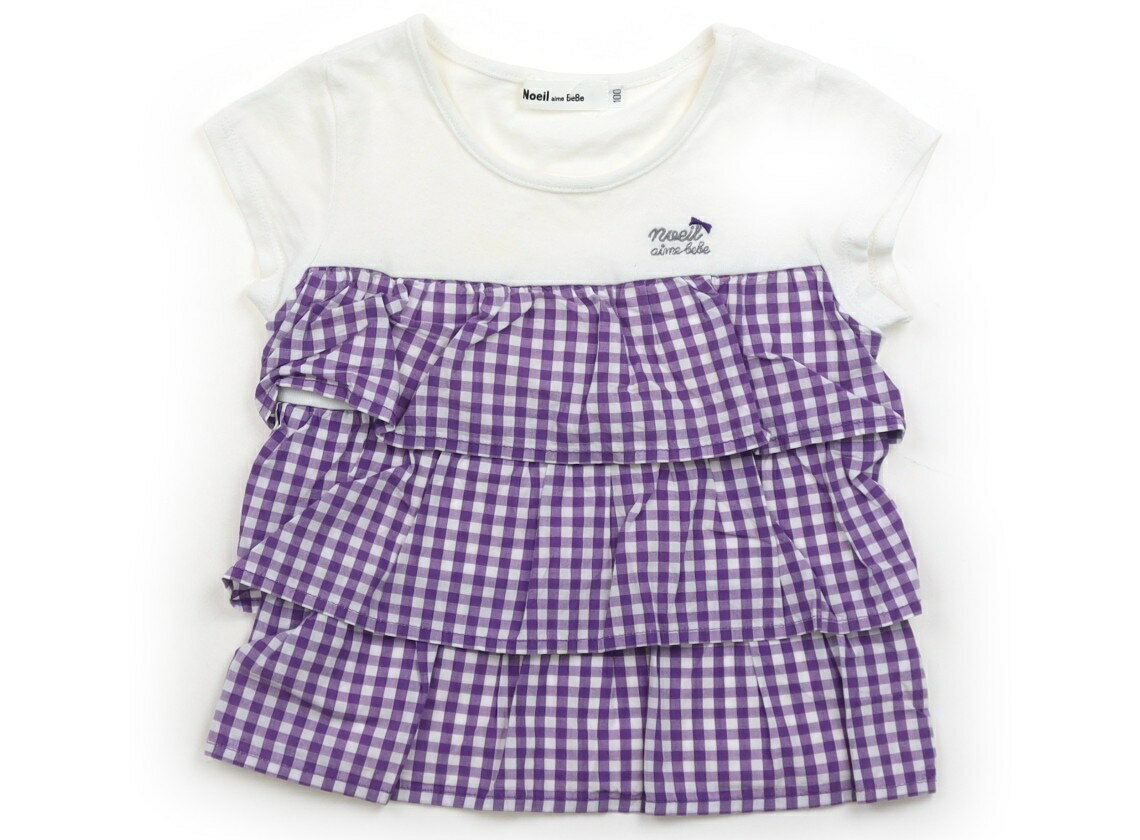 Rakuten - ノイユ Noeil Tシャツ・カットソー 100 女の子 ホワイト・パープル・チェック 子供服 ベビー服 キッズ アウトレット ユーズド 【中古】キッズ・ベビー・マタニティ