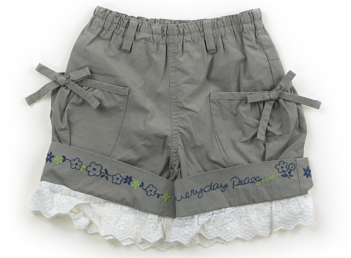 Culottes - ニットプランナー（KP） Knit Planner(KP) キュロット 100 女の子 グレー・ブルーロゴ 子供服 ベビー服 キッズ アウトレット ユーズド 【中古】キッズ・ベビー・マタニティ